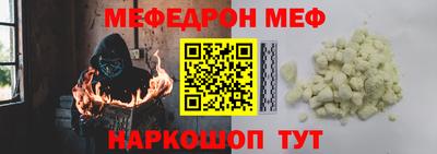 метадон Пугачёв