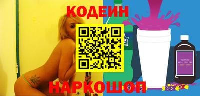 герыч Краснознаменск