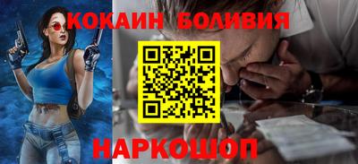 герыч Краснознаменск