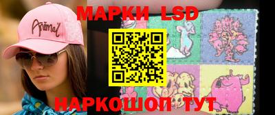 герыч Краснознаменск