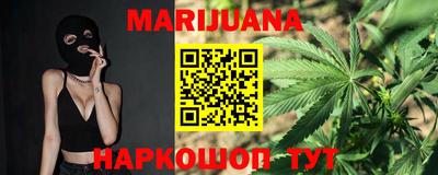 mdma Краснокаменск