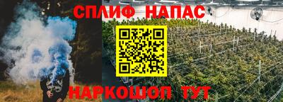 кокаин перу Краснодар