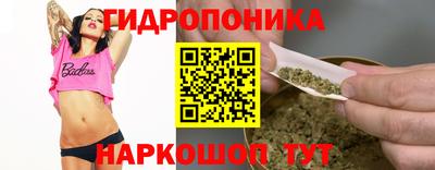 mdma Краснокаменск