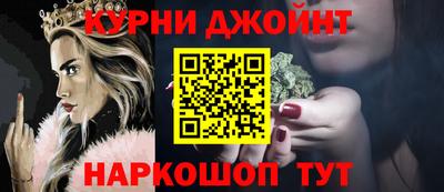 герыч Краснознаменск