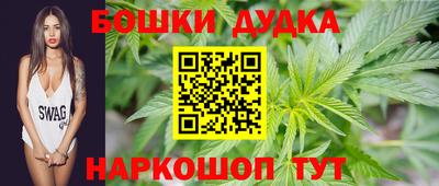герыч Краснознаменск