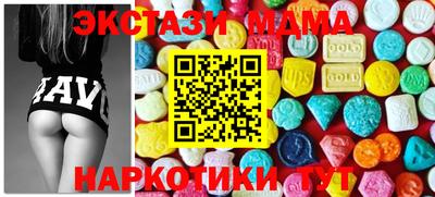 герыч Краснознаменск