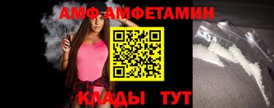 кокаин перу Краснодар