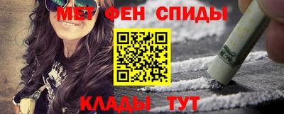 герыч Краснознаменск