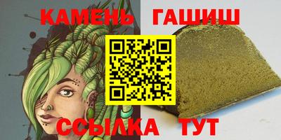 кокаин перу Краснодар