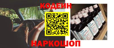 герыч Краснознаменск