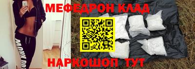 герыч Краснознаменск