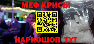 герыч Краснознаменск