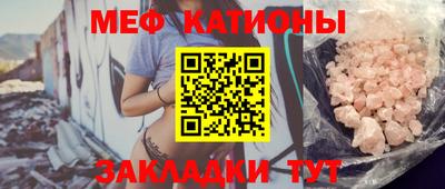 кокаин перу Краснодар